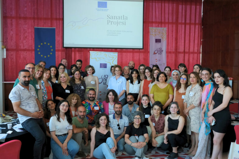 Συνάντηση Δικτύωσης